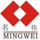 Guangzhou City Mingwei Furniture Company Ltd.