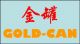 GOLD-CAN PRINTED MATTER CO., LTD