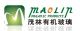 Ningbo Maolin Acrylic Products CO., LTD