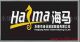 yongkang haima hardware products co., ltd