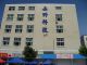 Kano Ink Jet (Shenzhen) Co., Ltd