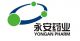 Hubei Huanggang Yongan Pharmaceutical Co., Ltd