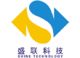 Shine Technology Limited