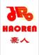 Zhejiang Haoren Electromechanical Co., Ltd