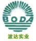 Cixi Boda Industry Co., Ltd