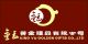 shen zhen king yu gold gifts co., ltd