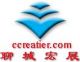 LIAOCHENG CREATIER TRADING COMPANY LIMITED