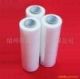Fuzhou Minqing Kangji Plastic Packaging Co.Ltd