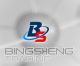 Haiyan Bingsheng Trading Company