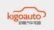 Shanghai Kaigao Auto Electrics Co., Ltd (kigoauto)
