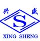 Benxi Xingsheng *****, Ltd