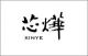 Zhuhai X-printers electronic science and technology Co., ltd
