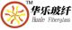 Changzhou Huale Glassfiber New Material Co., Ltd
