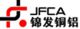 Shenzhen JInfa Copper & Aluminum Co., Ltd