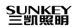 Changxing Sunkey Lighting Co., Ltd