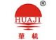 FOSHAN SHUNDE HUAJI INDUSTRIAL CO., LTD