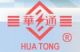 Changzhou Huatong Xinli flooring Co., Ltd.