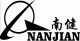 Wuyi Nanjian Leisure product co., ltd