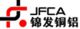 Shenzhen Jinfa Copper and Aluminum Co., Ltd