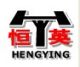 Hebei Hengying Wire Cloth Co ., Ltd.