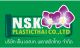 NSK PLASTICTHAI CO., LTD