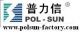 Ningbo Pol-sun Electronic Co., Ltd
