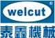 welding and cutting equipment limited