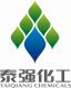 Shenzhen Taiqiang Chemicals Co., Ltd