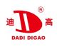 Danyang Digao Hardware Co., Ltd