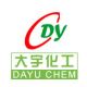 ANQING DAYU CHEMICAL CO., LTD