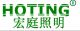 China Hoting Lighting CO., LTD