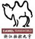 Zhejiang Camel Transworld (Organic Food) Co., Ltd.