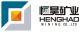 Honghe Henghao Mining Co., Ltd