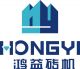 Hongyi Brick Machinery Co., Ltd.