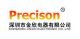 Shenzhen Jinxin Electronic Co., Ltd