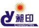 Wenzhou machinery co., ltd