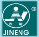 Haining Jineng Solar Energy Industry Co., Ltd.