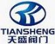 CIXI TIANSHENG VALVE CO., LTD.