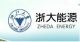 Zhejiang University Sangni Energy Science and Technology Co., Ltd.