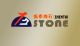 FUJIAN NANAN ZHENTAI STONE CO., LTD