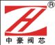Taizhou zhonghao machine Co., Ltd.