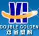 HANGZHOU DOUBLEGOLDEN CHEMICAL CO.,LTD.