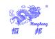 Anping Hengbang Metal Wire & Wire Mesh Co., Ltd