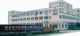 Shaoxing Siwell Plastics Engineering & Teconology Co., Ltd