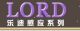 Guangzhou LORD Electronic Technology Co., Ltd