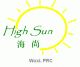 Jiangsu High Sun New Energy Material Company