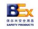 Wuxi Baoerxing Safety Products Co, .Ltd.