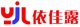 guangzhou yijialu sports equipment Co., Ltd