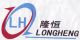 tianjin longheng prestressed concrete steel strand co., ltd