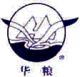 Jiangsu Hualiang Machinery Company Co., LTD